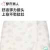 都市丽人莫代尔儿童内裤女大童内裤JKHBA8 商品缩略图5