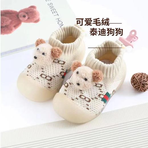 【不闷脚！耐磨防滑】软底1-3岁宝宝学步鞋透气男女童鞋春秋夏款6个月。xb 商品图3