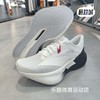 安踏C202 7代丨专业马拉松全掌碳板跑步鞋男减震运动鞋112625575R 商品缩略图4