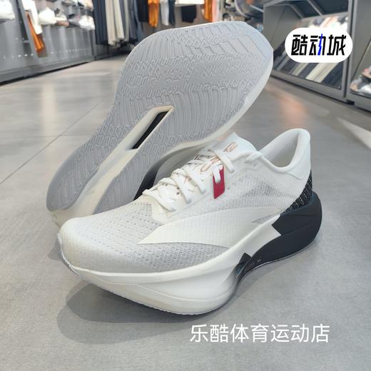 安踏C202 7代丨专业马拉松全掌碳板跑步鞋男减震运动鞋112625575R 商品图4