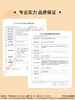 【39元任选5副】Tina媞娜日抛新款2片尝鲜装，不支持备注左右眼度数 商品缩略图3