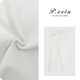 04-3潘依绣丁丁宠粉经典版型水洗直筒时髦九分牛仔裤 S8125