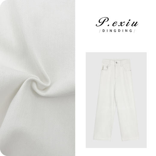 04-3潘依绣丁丁宠粉经典版型水洗直筒时髦九分牛仔裤 S8125 商品图0