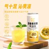 版纳雨林 百香果茉莉气泡饮  310ml*6 商品缩略图0