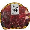 L澳洲和牛M6-7牛霖（150±20g） 商品缩略图0