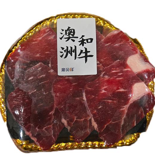 L澳洲和牛M6-7牛霖（150±20g） 商品图0