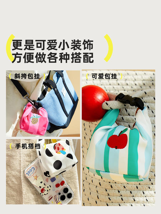 【2件起购！胖东来同款❗五一出游福利🎉】HUGZ小众艺术品✨饺子包系列~明星李晟同款🔥小巧随身·防水面料👉🏻限量2000个，抢完下架！闺蜜、家里娃抢着背！原价59元💰  现仅24.9元❗ 商品图6