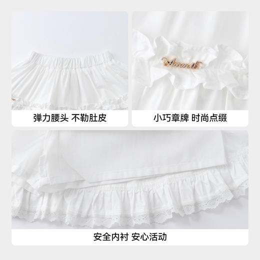 女童梭织短裙夏季新款安奈儿童装EG623711 商品图4