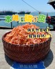 补钙一流的红磷虾皮🦐 素有“钙库”之美誉，是小孩、孕妇、老人的优质食材🤤 蒸个蛋，煮个粥，炒个菜👏🏻非常不错 商品缩略图0