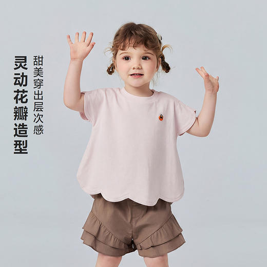 [纯棉]迷你巴拉巴拉宝宝短袖T恤柔软透气可爱花瓣造型上衣26新款 商品图1