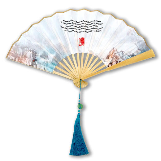 悦读中国读物文创折扇(山水图款) 商品图1