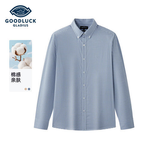 【高弹】德鲨长袖格子衬衫男2026春季新款休闲弹力上衣服男装衬衣 商品图0