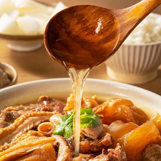 麦德龙 麦臻选粤式牛杂煲 750g 商品图4