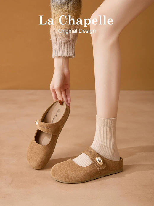 XY｜拉夏贝尔勃肯鞋女包头半拖鞋一脚蹬懒人厚底博肯单鞋XXE578 商品图0