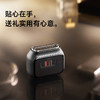 徕芬 直线往复式剃须刀 P3 pro 商品缩略图4