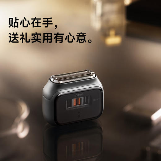 徕芬 直线往复式剃须刀 P3 pro 商品图4
