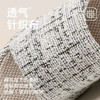 【店庆提前购】哈瑞咪多样屋 朴西居家厚底亚麻拖鞋 活动价：59.9元 商品缩略图0
