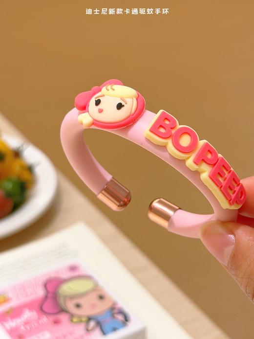 好看又能驱蚊的手环❗️29.9/盒💰 招蚊星人的救星【迪士尼新款卡通驱蚊手环】纯植物精油成分宝宝、妈妈也能安心用 某宝69.9元/盒 ✅ 食品级硅胶材质！防水防汗！ 商品图7