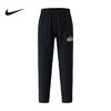 XY｜Nike耐克运动2025男梭织长裤 IM3375-010 商品缩略图0