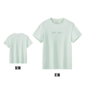 【超值购299任选2】安踏冰纱T丨正肩运动短袖t恤女士夏季训练跑步冰丝上衣162627117