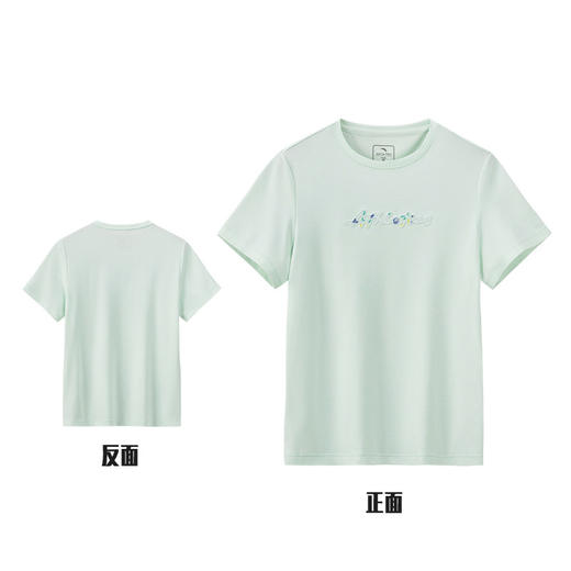 【超值购299任选2】安踏冰纱T丨正肩运动短袖t恤女士夏季训练跑步冰丝上衣162627117 商品图0