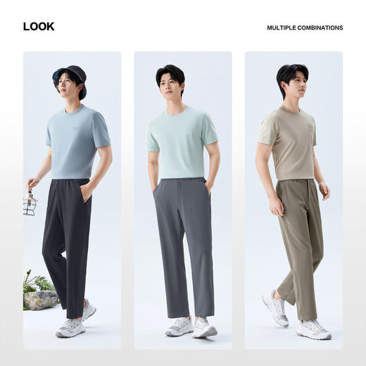 【户外】柒牌男士便装长裤2026春夏新款男款休闲裤通勤长裤 130H71120 商品图2