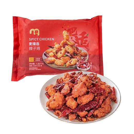 麦德龙 麦臻选辣子鸡 1.04kg（260g*4） 商品图0