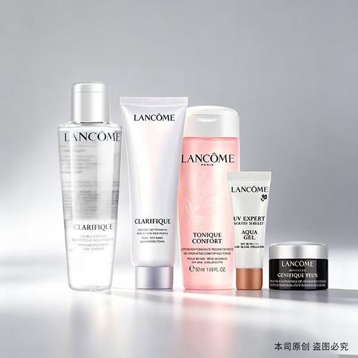 【LANCÔME兰蔻旅行护肤小样套装5件套】 极光水50ml+兰蔻小黑瓶眼霜5ml+极光洗面奶50ml+小白管防晒10ml+兰蔻粉水50ml+礼盒礼袋 商品图3