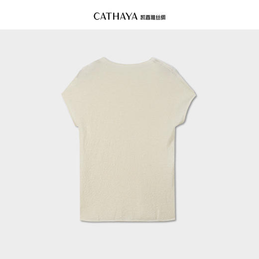 凯喜雅 盖袖针织衫（5-7天发货） 商品图5