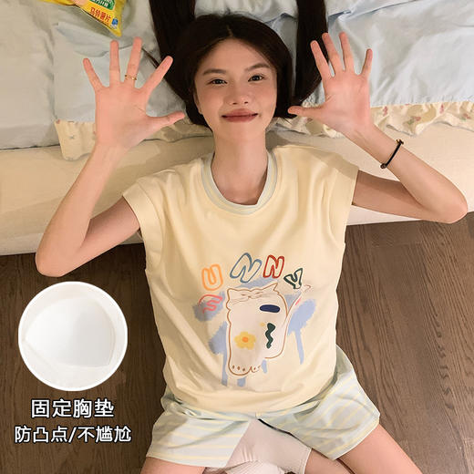 【GZ】无忧购带胸垫睡衣女夏季索罗娜背心卡通可外穿家居服套装（截单后3-5天发货） 商品图2