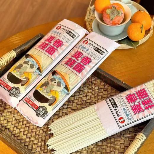 B1F【粮油】李先生麦香挂面  规格：350g（取货日期：即买即取） 商品图0