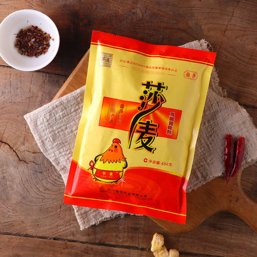 莎麦鸡精454g大袋装家用厨房火锅串串煲汤调味 商品图4