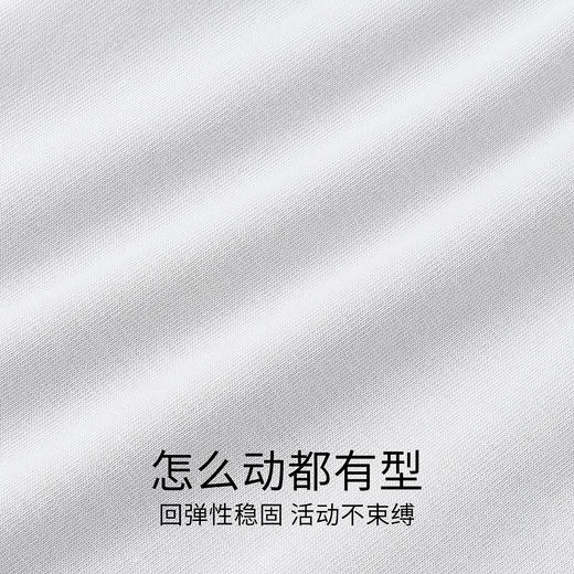 男童平角裤三件装夏季新款安奈儿童装JB627800 商品图3