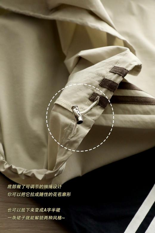 the bar*三杠休闲运动半裙抽绳花苞裙 商品图8