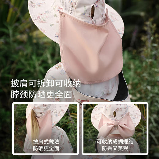 【婴童防晒】嫚熙儿童夏季防紫外线防晒帽大帽檐宝宝遮阳帽户外太阳帽 商品图2
