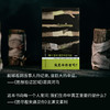 我是幸存者吗？（一位普通女性的创伤自救：如果生命是一场巨大PTSD，愿本书成为你深夜里的温柔回响。 商品缩略图1