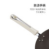 爱家不沾炒锅 商品缩略图4