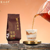 溪谷留香·岁月留香 60g 商品缩略图5