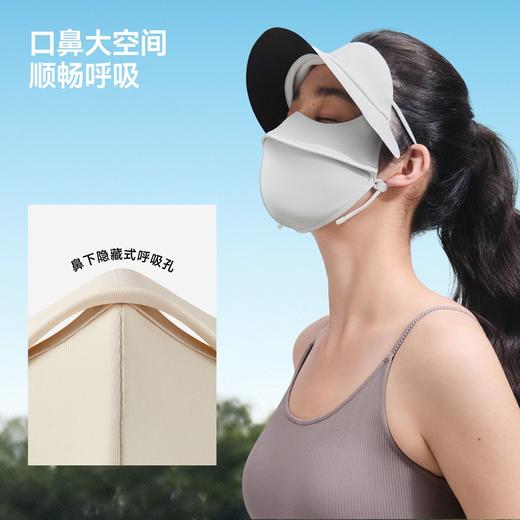 【蕉下帽檐款全脸防晒面罩】周二（4.14）中午12点开始 AL333  FF2 商品图2
