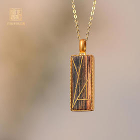 天然芽庄白奇楠包金吊坠 沉水级 SP10481