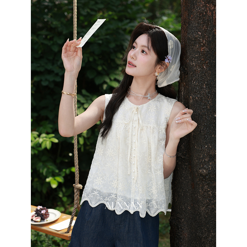 鹿向南【0331/20:00新品前1小时5折限量100件】杏色蕾丝背心吊带