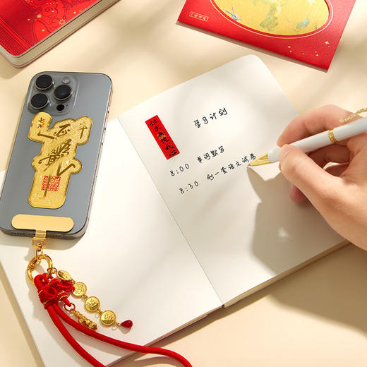 【故宫文具】金榜题名礼盒中考高考仪式感加油励志寓意好的毕业礼物 商品图7