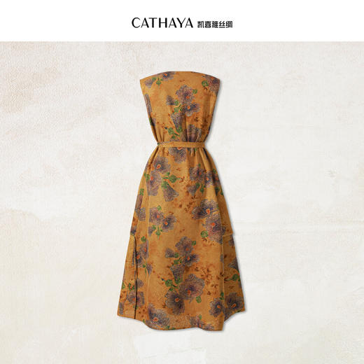 凯喜雅 无袖连衣裙（5-7天发货） 商品图6