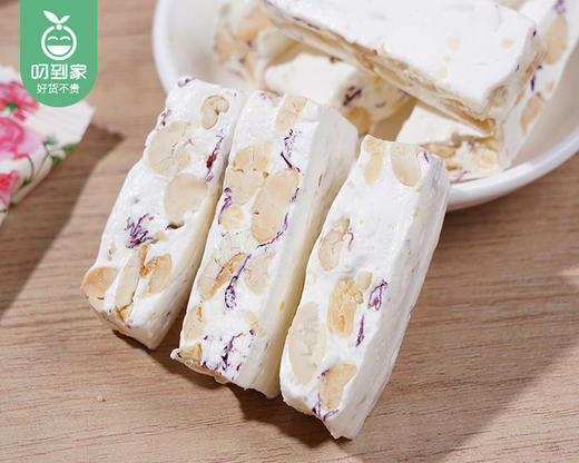 林氏林家低糖牛轧糖（混合口味）/1包（500g）生产日期：26年3月 商品图1