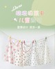 二店y 【随机三件】 母婴A类~精梳棉莱卡儿童背心 商品缩略图1