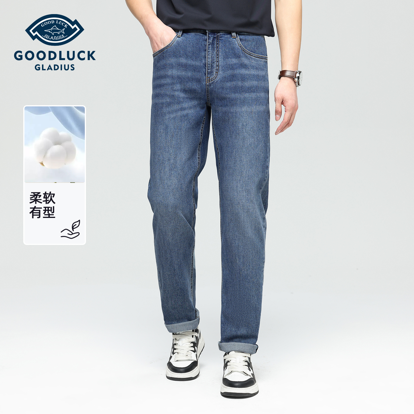 德鲨鲨鱼男装棉质直筒牛仔裤2026春夏新品弹力休闲裤子男舒适长裤