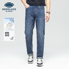 德鲨鲨鱼男装棉质直筒牛仔裤2026春夏新品弹力休闲裤子男舒适长裤 商品缩略图0
