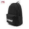 李宁男女同款双肩包2026新款通勤运动背包学生黑色书包ABSW213 DS 商品缩略图5