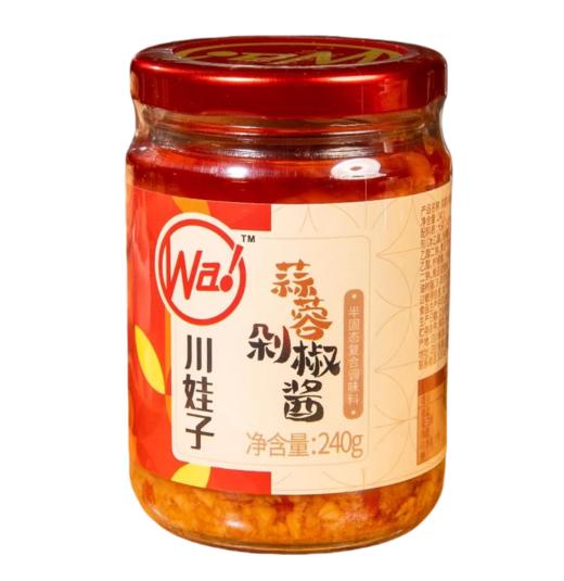 川娃子蒜蓉剁椒酱240g农家自制剁椒双椒酱超辣辣椒酱四川特产 商品图0