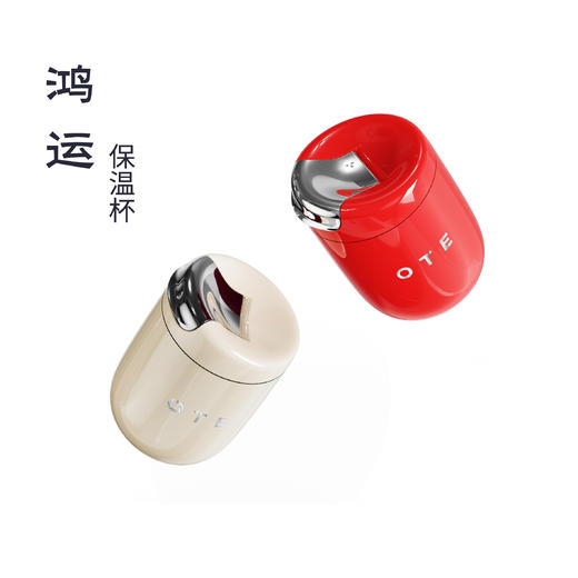 万事利《元气满满》礼盒 商品图5